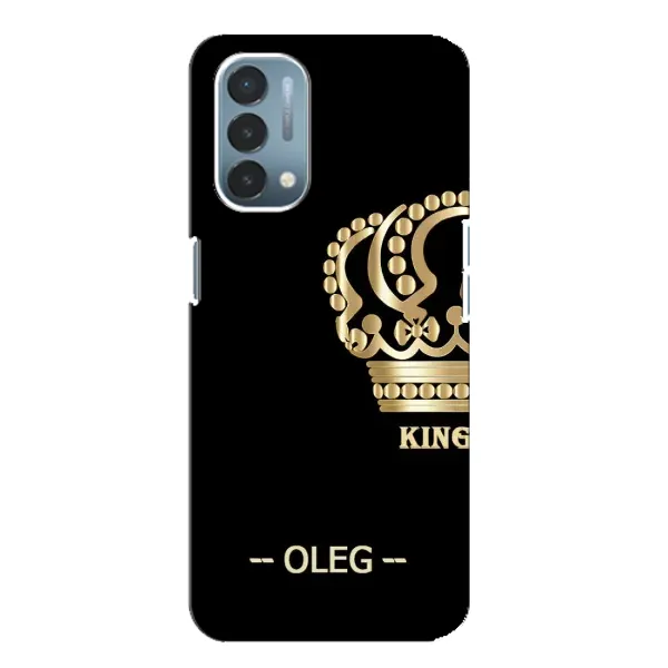 Чехол с рисунком «OLEG» для OnePlus Nord N200 5G (DE211)