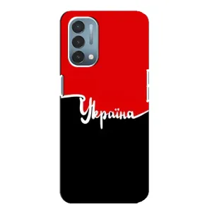 Чохли УПА (Червоно-Чорний) на OnePlus Nord N200 5G (DE211) (Україна УПА)