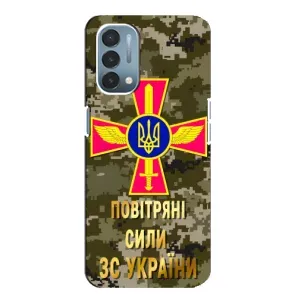 Чехлы на военную тематику для OnePlus Nord N200 5G (DE211) (ВС ЗСУ)