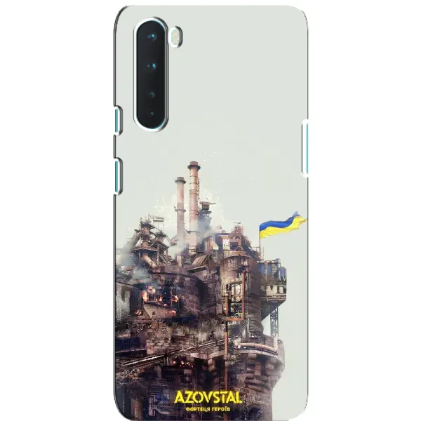 Чехол с рисунком «Азовсталь» для OnePlus Nord Чехол с рисунком «Азовсталь» для OnePlus Nord