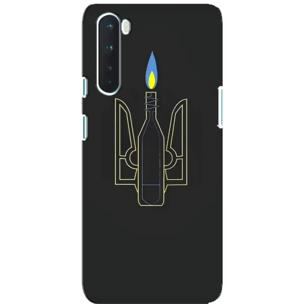 Чехол с рисунком «Герб - Молотова» для OnePlus Nord