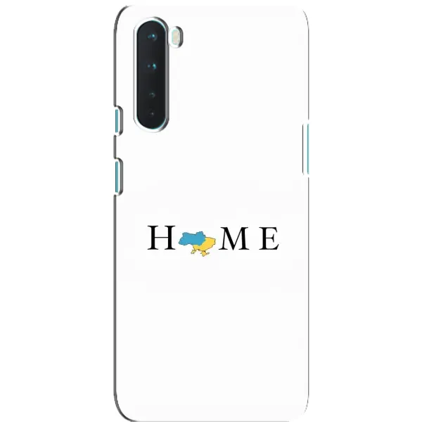 Чехол с рисунком «Home» для OnePlus Nord Чехол с рисунком «Home» для OnePlus Nord