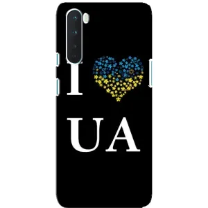 Силиконовый Чехол на OnePlus Nord (Я-Украина) (I Love UA)