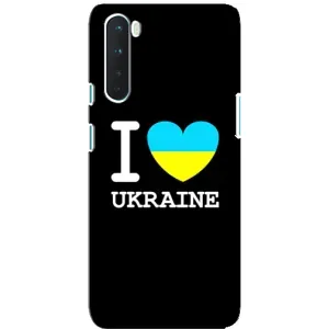Чехол с Украинской символикой на ВанПлас Норд (I Love Ukraine)