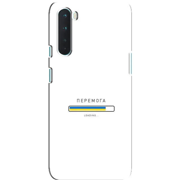 Чехол с рисунком «Перемога» для OnePlus Nord Чехол с рисунком «Перемога» для OnePlus Nord