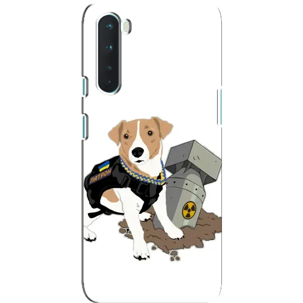 Чехол с рисунком «Пёс Патрон с ракетой» для OnePlus Nord Чехол с рисунком «Пёс Патрон с ракетой» для OnePlus Nord