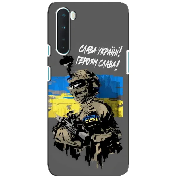 Чехол с рисунком «Слава Украине» для OnePlus Nord