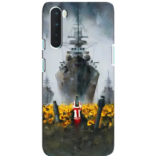 Чехол с рисунком «Смелость» для OnePlus Nord Чехол с рисунком «Смелость» для OnePlus Nord