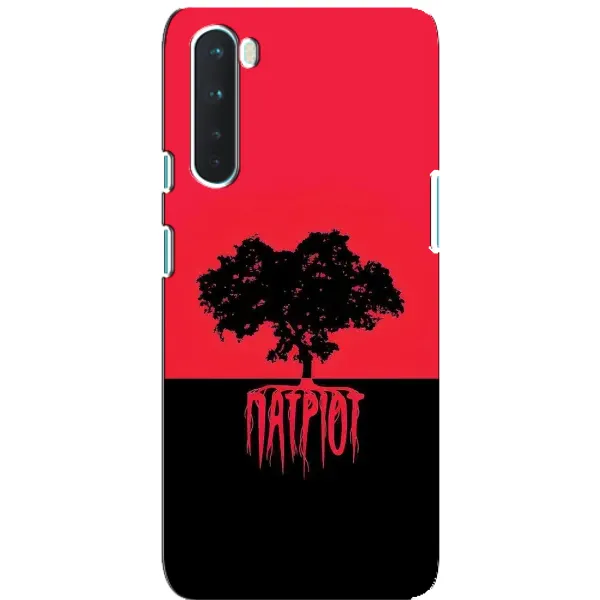 Чехол с рисунком «УПА Патриот» для OnePlus Nord Чехол с рисунком «УПА Патриот» для OnePlus Nord