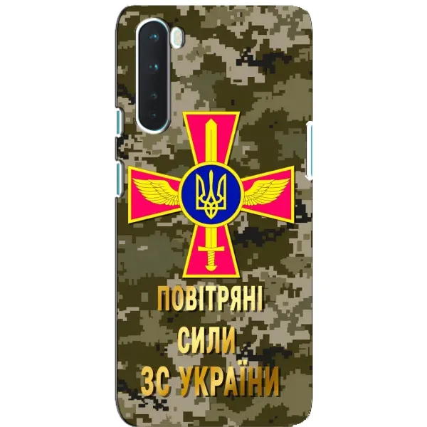 Чехол с рисунком «ВС ЗСУ» для OnePlus Nord Чехол с рисунком «ВС ЗСУ» для OnePlus Nord