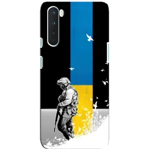 Патриотический Чехол для OnePlus Nord (ЗСУ)