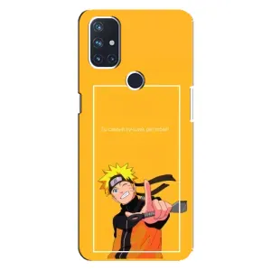 Чехлы с принтом Наруто на OnePlus Nord 10 5G (Даттебаё)