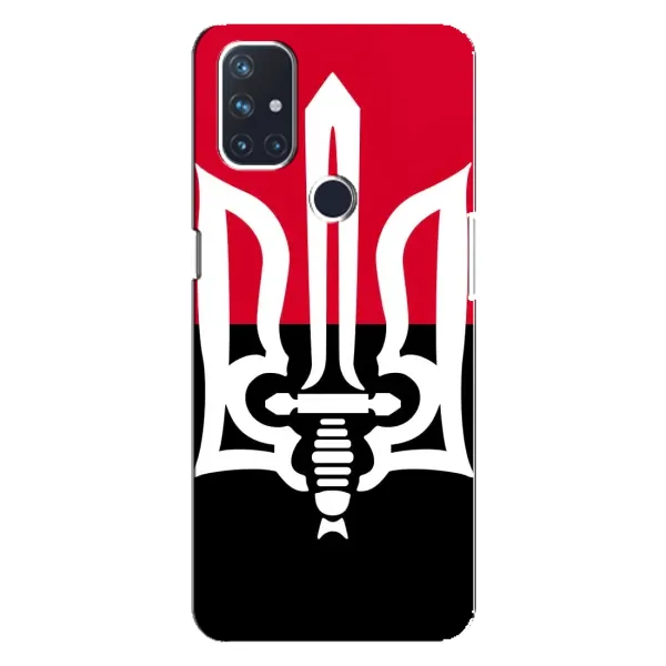 Чехол с рисунком «Герб Украины» для OnePlus Nord 10 5G Чехол с рисунком «Герб Украины» для OnePlus Nord 10 5G