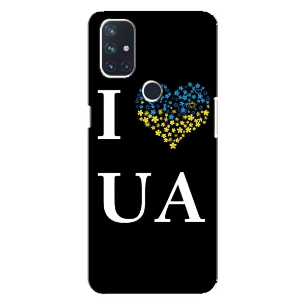Чохол з малюнком «I Love UA» для OnePlus Nord 10 5G Чохол з малюнком «I Love UA» для OnePlus Nord 10 5G