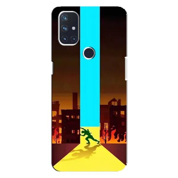 Чехол с рисунком «Освобождение» для OnePlus Nord 10 5G Чехол с рисунком «Освобождение» для OnePlus Nord 10 5G