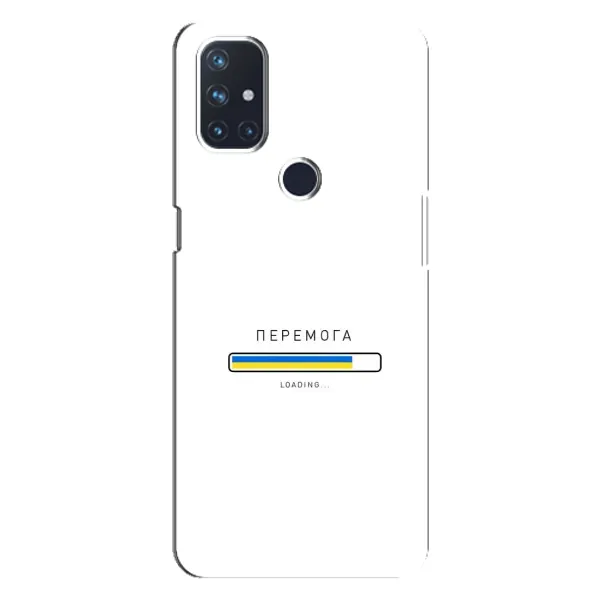 Чехол с рисунком «Перемога» для OnePlus Nord 10 5G Чехол с рисунком «Перемога» для OnePlus Nord 10 5G