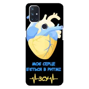 ЗСУ Чехлы (TPU) для OnePlus Nord 10 5G
