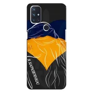 Чехол с Украинской символикой на ВанПлас Норд 10 (5G) (Я Харьковчанка)