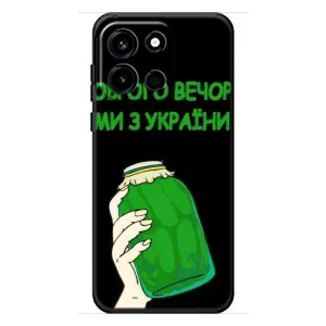 Чохол на OnePlus Turbo 6 (Український дизайн) (Банка, Доброго вечора)
