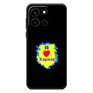 Чехлы силиконовые (Город Харьков) на ВанПлюс Турбо 6 (I LOVE KHARKIV)