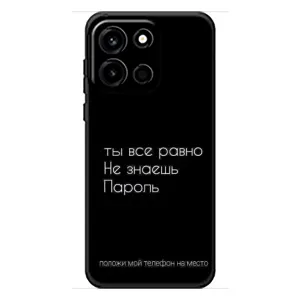 Чехол с прикольным текстом на OnePlus Turbo 6 (Положи мой телефон)
