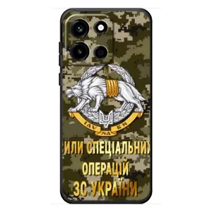 Чехлы на военную тематику для OnePlus Turbo 6 (ССО ЗСУ)