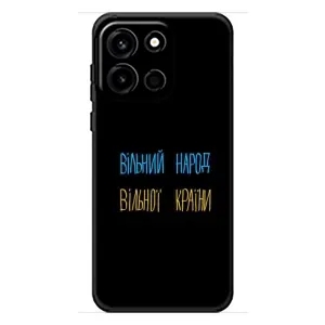 Силіконовий Чохол з картинкою для OnePlus Turbo 6 (Все Буде)