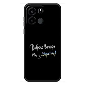 Силиконовый Чехол с картинкой для OnePlus Turbo 6V (Доброго вечора)