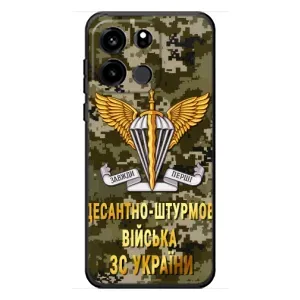 Чехлы на военную тематику для OnePlus Turbo 6V (ДШВ ЗСУ)