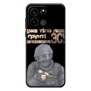 ЗСУ Чехлы (TPU) для OnePlus Turbo 6V (Поможет ЗСУ)