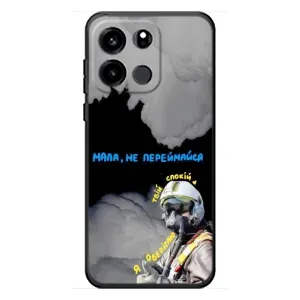 Чехол с Украинской символикой на Уанплас Турбо 6В (Призрак Киева)