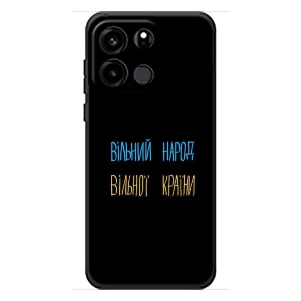 Чехол с рисунком «Все Буде» для OnePlus Turbo 6V