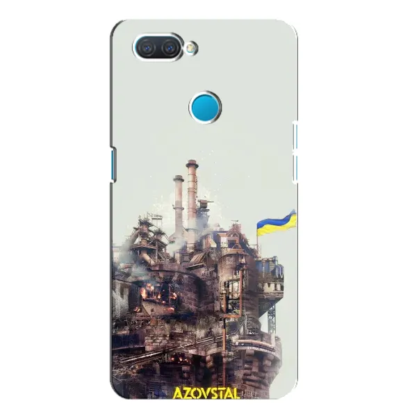 Чехол с рисунком «Азовсталь» для OPPO A12 Чехол с рисунком «Азовсталь» для OPPO A12