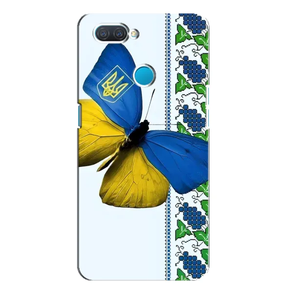 Чехол с рисунком «Бабочка» для OPPO A12 Чехол с рисунком «Бабочка» для OPPO A12