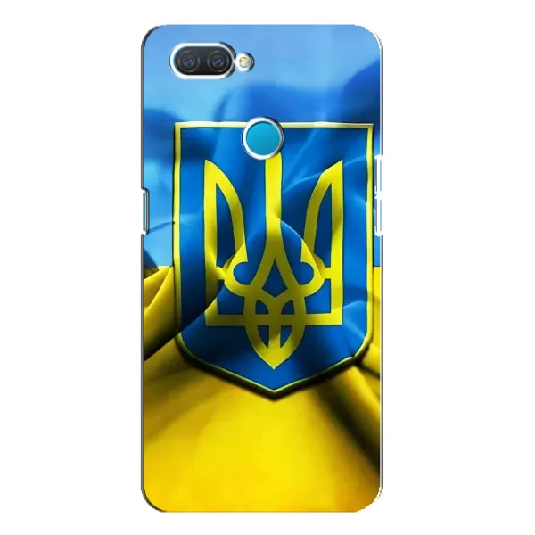 Чехол с рисунком «Герб и Флаг Украины» для OPPO A12 Чехол с рисунком «Герб и Флаг Украины» для OPPO A12