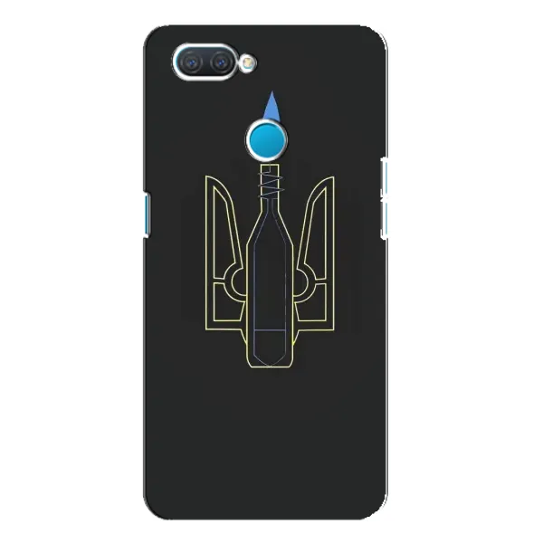 Чехол с рисунком «Герб - Молотова» для OPPO A12 Чехол с рисунком «Герб - Молотова» для OPPO A12