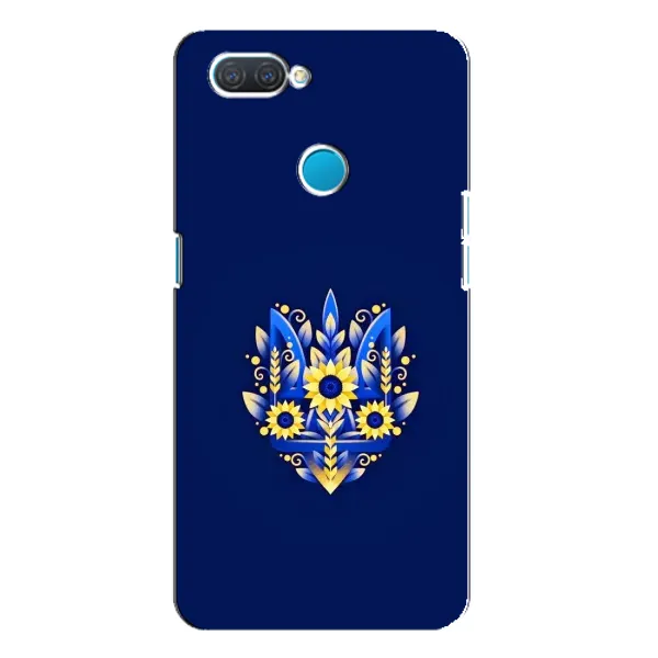 Чехол с рисунком «герб» для OPPO A12 Чехол с рисунком «герб» для OPPO A12