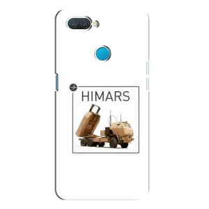 Чехлы на военную тематику для OPPO A12 (HIMARS)