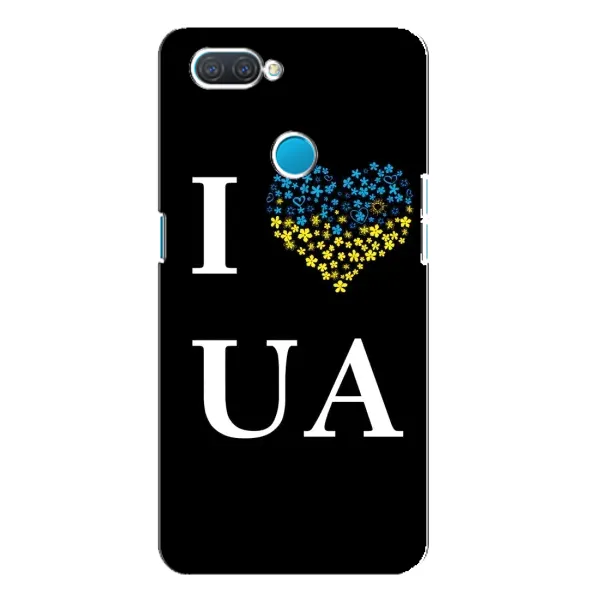 Чехол с рисунком «I Love UA» для OPPO A12 Чехол с рисунком «I Love UA» для OPPO A12