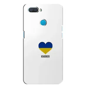 Чехлы силиконовые (Город Харьков) на Оппо а12 (Kharkiv)