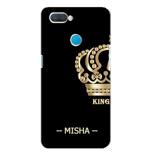 Чехол с рисунком «MISHA» для OPPO A12