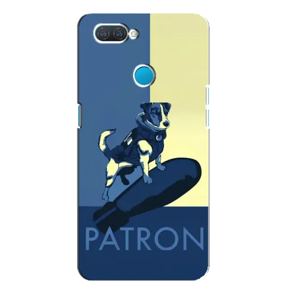 Чехол с рисунком «Patron» для OPPO A12 Чехол с рисунком «Patron» для OPPO A12