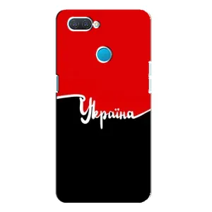 Чехлы УПА (Красно-Чёрный) на OPPO A12 (Украина УПА)