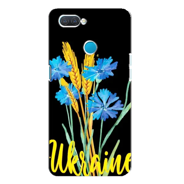 Чехол с рисунком «Ukraine в цветочках» для OPPO A12