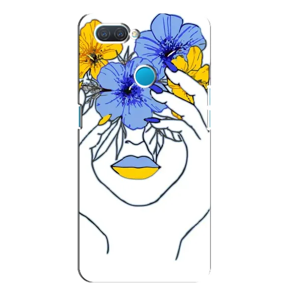 Чехол с рисунком «Украинка на всю голову» для OPPO A12