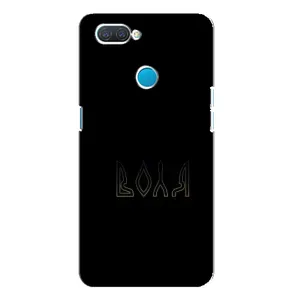 Чехлы для OPPO A12 (Home - Украина) (Воля)