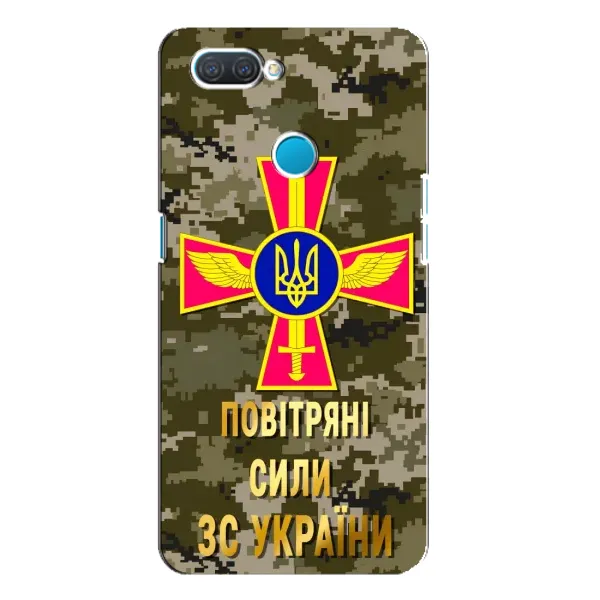 Чехол с рисунком «ВС ЗСУ» для OPPO A12 Чехол с рисунком «ВС ЗСУ» для OPPO A12