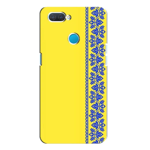 Чехол с рисунком «Вышиванка на желтом» для OPPO A12 Чехол с рисунком «Вышиванка на желтом» для OPPO A12