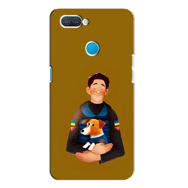Чехол с рисунком «ЗСУ Патрон» для OPPO A12