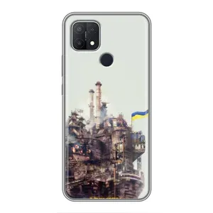 Чехлы на военную тематику для OPPO A15 (Азовсталь)